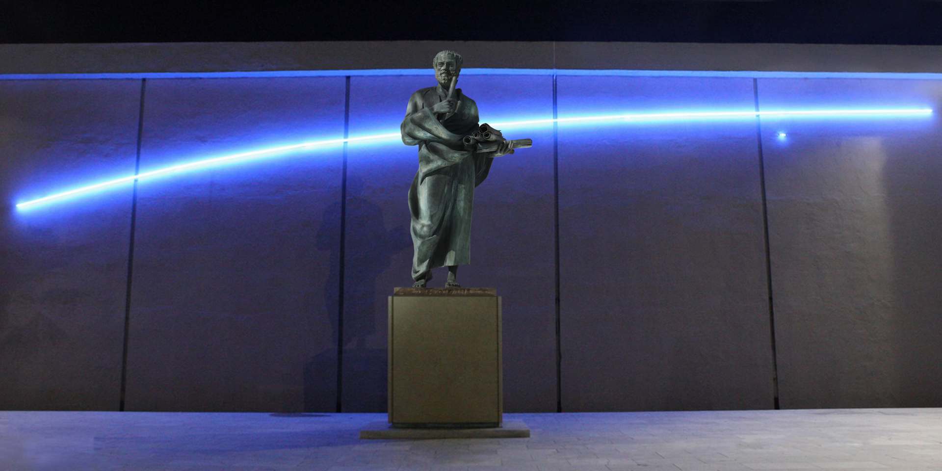 « Φιλόσοφος Αριστοτέλης »                Αριστοτέλειο Πανεπιστήμιο Θεσσαλονίκης, 2010 Γιώργος Τσάρας