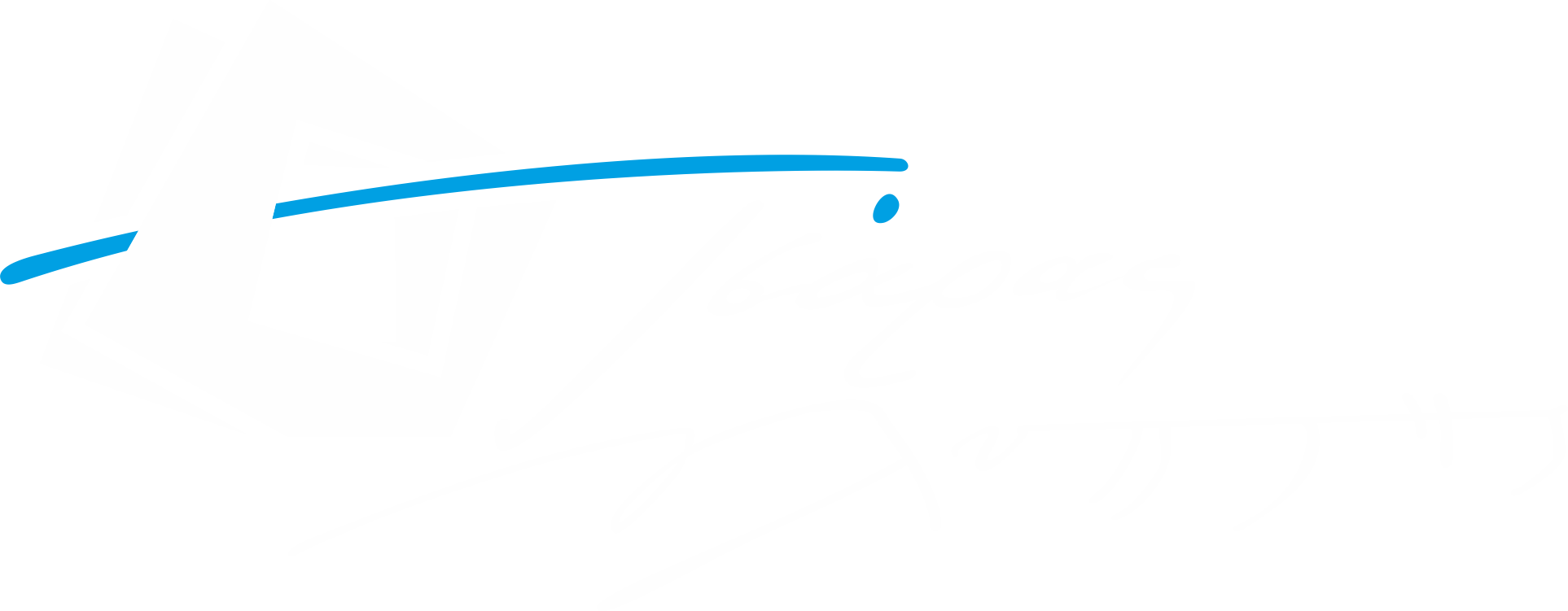 George Tsaras